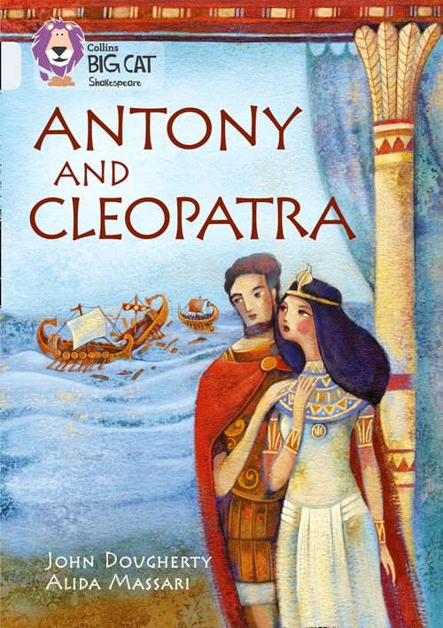 BIG CAT-DIAMOND BAND 17-ANTONY AND CLEOPATRA