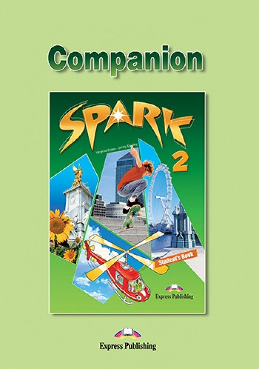 SPARK MONSTERTRACKERS 2 PROMO PACK
