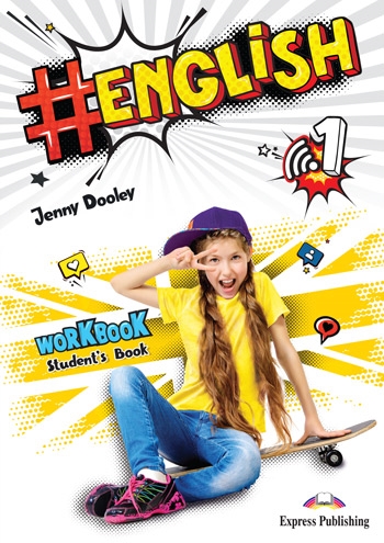 #ENGLISH 1 WORKBOOK WITH DIGIBOOK APP