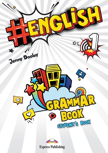 #ENGLISH 1 GRAMMAR BOOK WITH DIGIBOOK APP