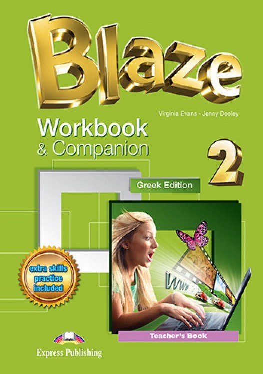 BLAZE 2 TEACHERS PACK