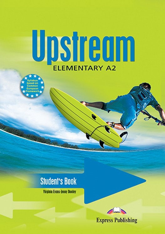 UPSTREAM ELEM.A2 STB PACK (TURKEY)