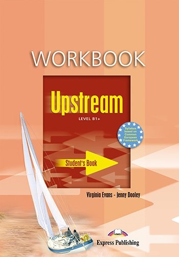 UPSTREAM B1+ TURKEY PACK (SB+WB)