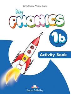MY PHONICS 1B ACTIVITY BOOK WITH APP
