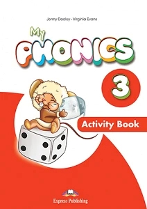 MY PHONICS 3 ACTIVITY BOOK WITH APP