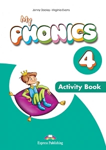 MY PHONICS 4 ACTIVITY BOOK WITH APP