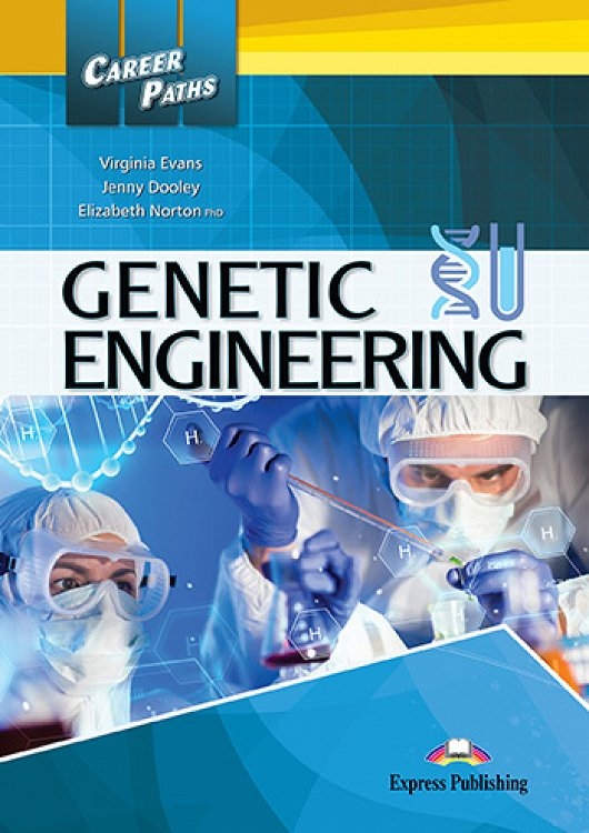 C.P. GENETIC ENGINEERING DIGIBOOK APP