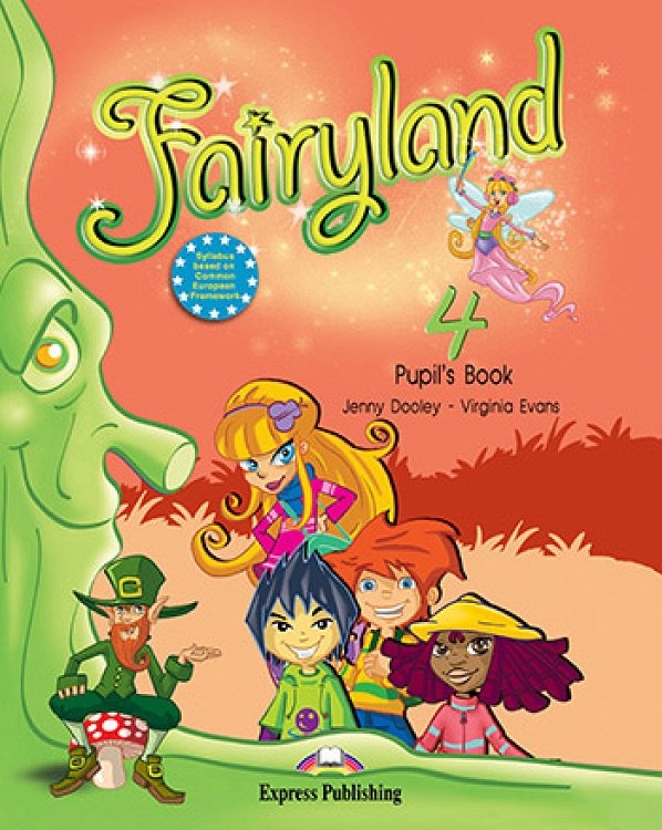 FAIRYLAND 4 PROMO PACK