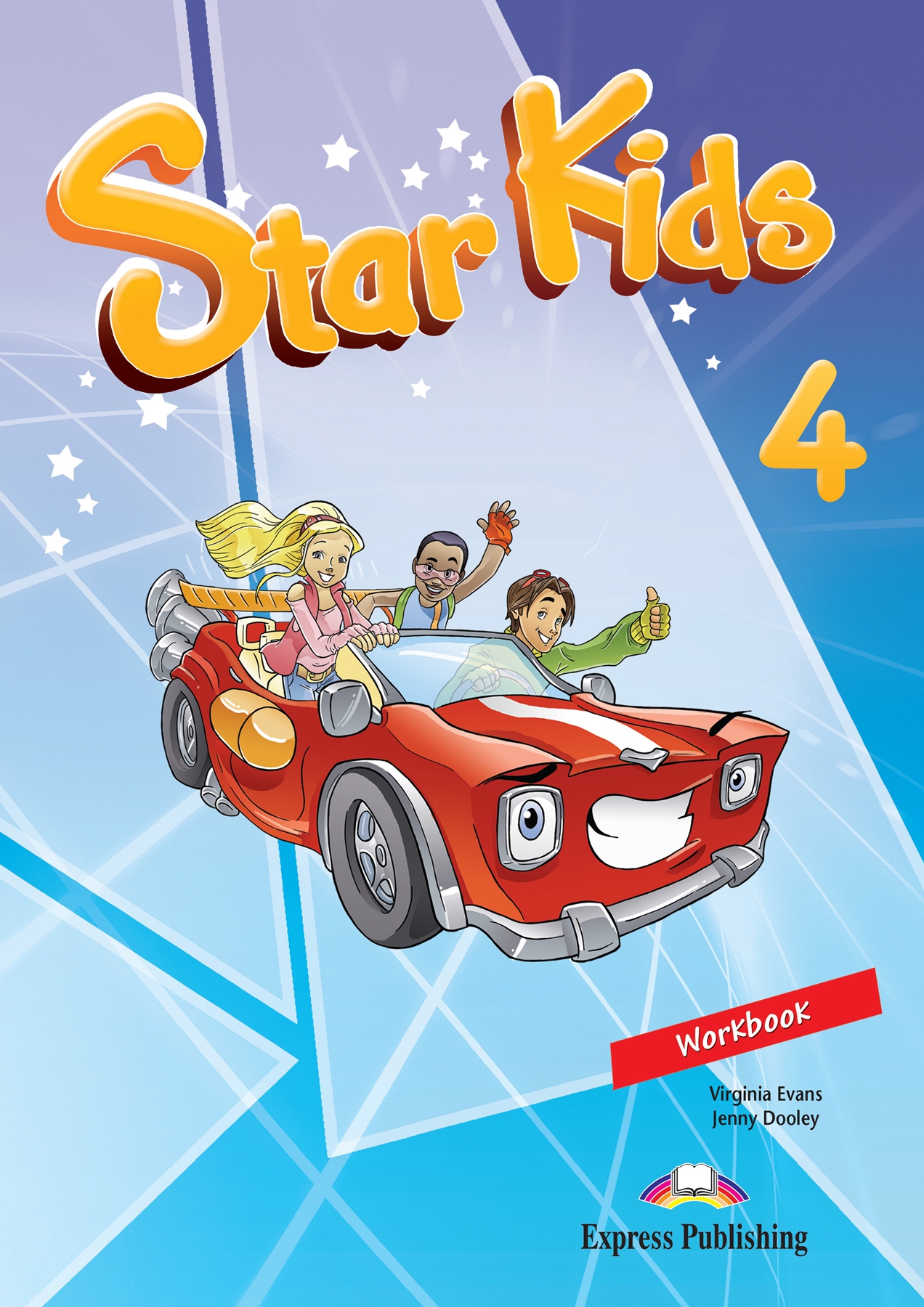 STAR KIDS 4 WORKBOOK