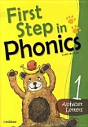S-CK-FIRST STEP IN PHONICS 1 WITH WB & MP3 CD